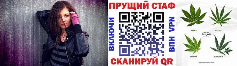 Купить наркоту Уяр ГЕРОИН  Меф мяу мяу  АМФ  Конопля  A-PVP 