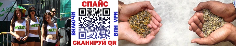 БУТИРАТ буратино  ОМГ ОМГ ссылка  Уяр 