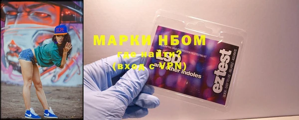 mdpv Баксан