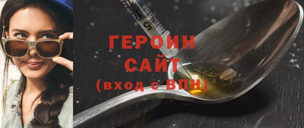шишки Балабаново