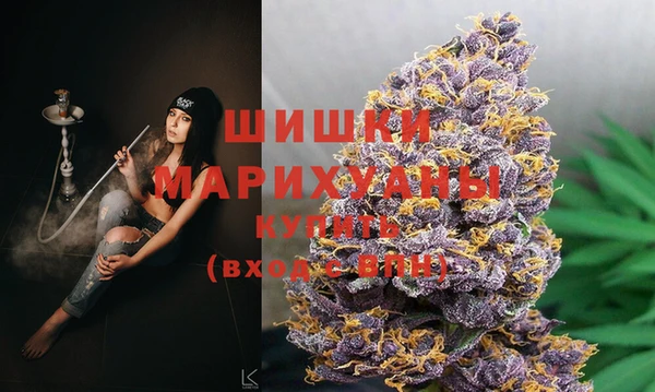 mdpv Баксан