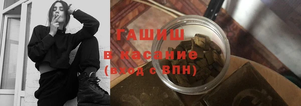 mdpv Баксан