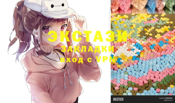 mdpv Баксан