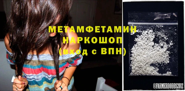 mdpv Баксан