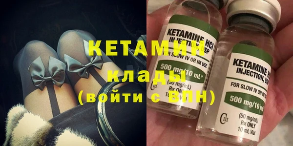 mdpv Баксан