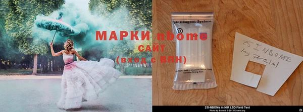 mdpv Баксан
