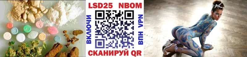 дарк нет формула  Уяр  LSD-25 экстази ecstasy 