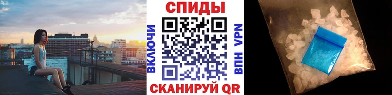 МЕТАМФЕТАМИН Декстрометамфетамин 99.9%  даркнет сайт  Уяр 