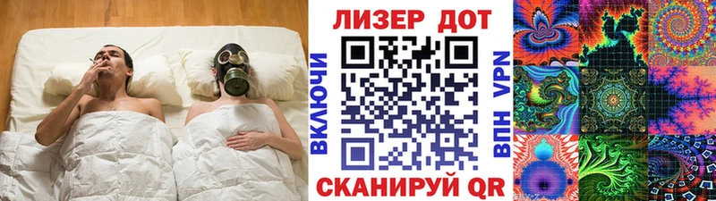 что такое   Уяр  Марки 25I-NBOMe 1500мкг 
